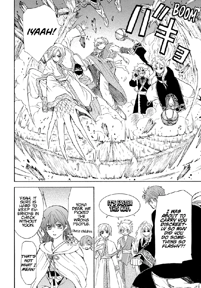 Yona of the Dawn Chapter 234 image 17_optimized